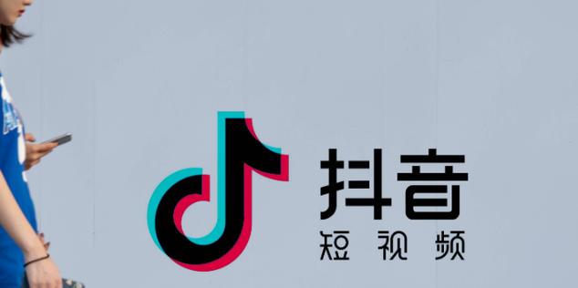 抖音短视频 视频