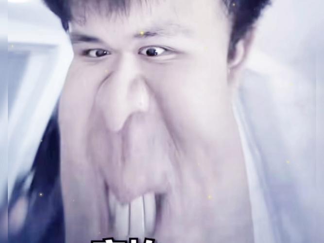 杜海皇视频合集图标