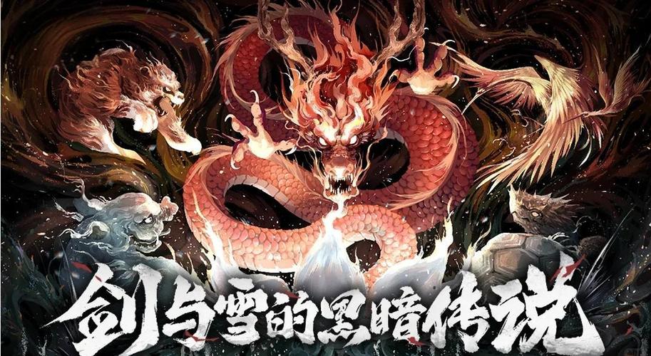 暖雪dlc终业解锁补丁图标
