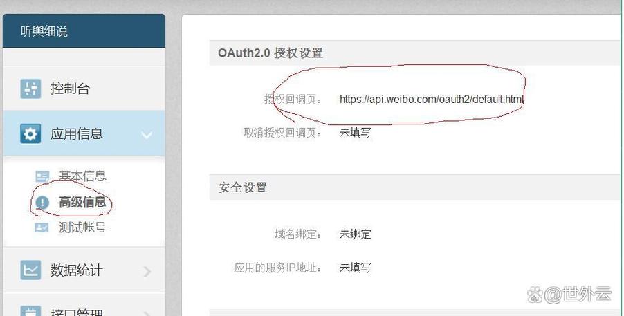 garena官网注册大陆