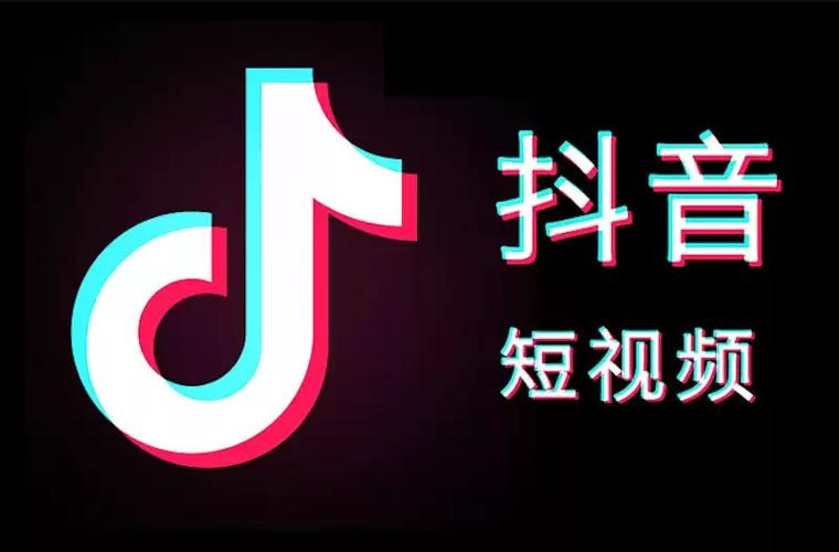抖音短视频网页版官网
