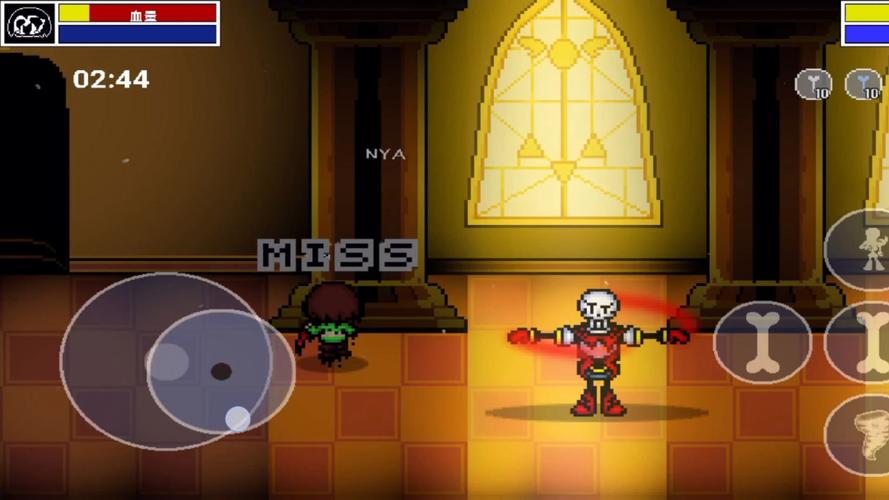 bonetale1.7下载中文版图标