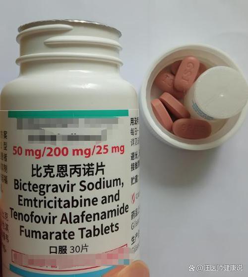 吃阻断药会得艾滋病吗