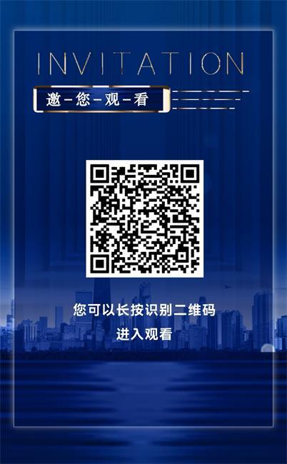 抖咪直播二维码