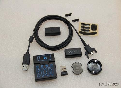 罗技gpw用什么充电头图标