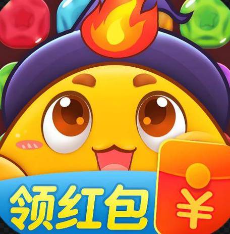 萌兽争霸红包版赚