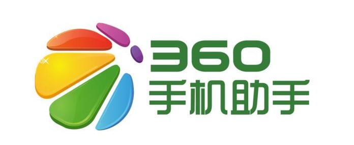 360应用市场下载
