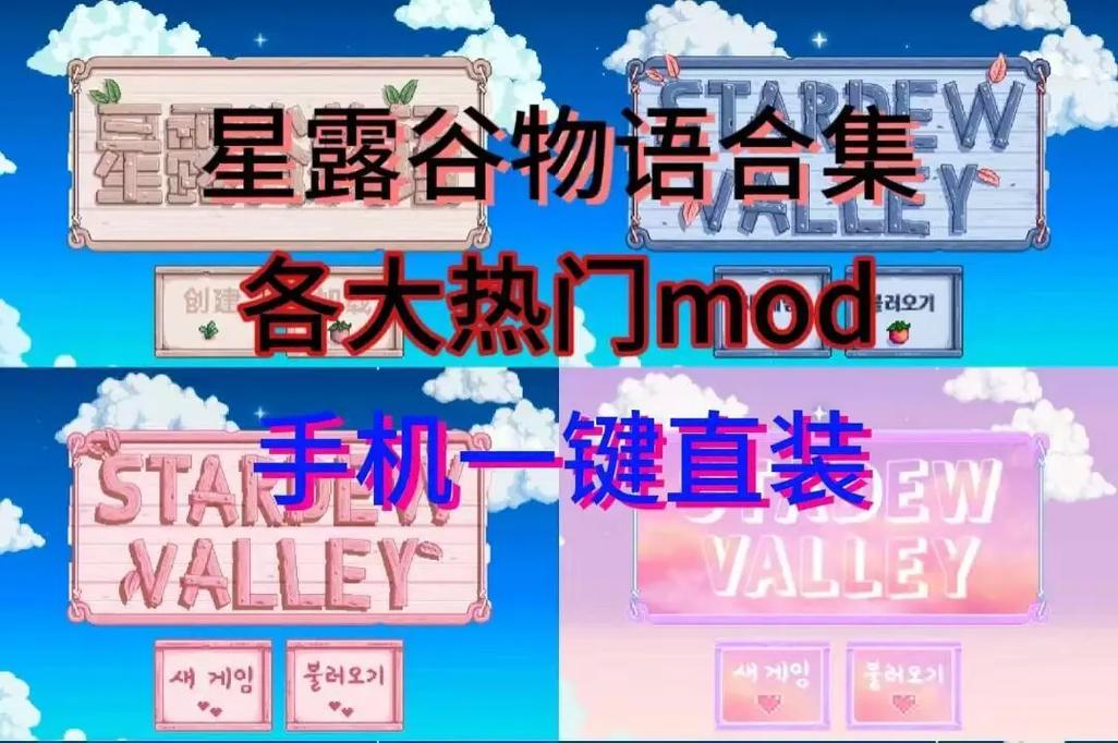 直装v15.0公益