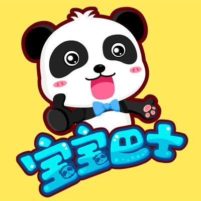 宝宝巴士下载宝宝巴士