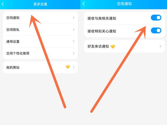 qq怎么关闭打字状态