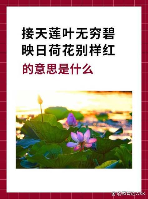 花样特殊符号红色符号