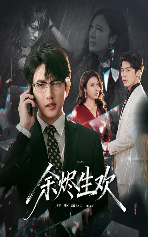 电视剧免费追剧大全在线观看