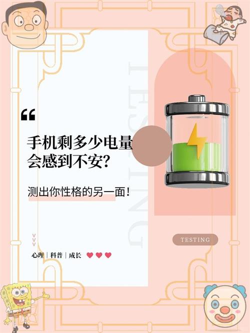 苹果手机充电就划不动屏幕