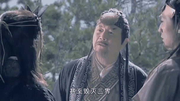 天道为什么要鸿钧合道