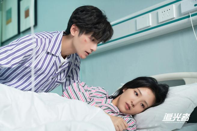 追光者免费观看