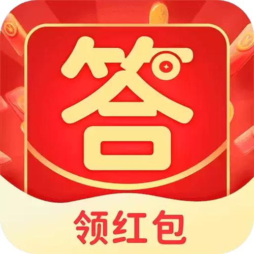学霸红包群极速版