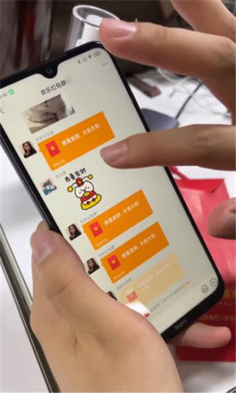 学霸红包群极速版