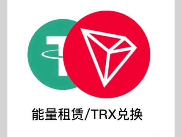 NAKA币最新消息