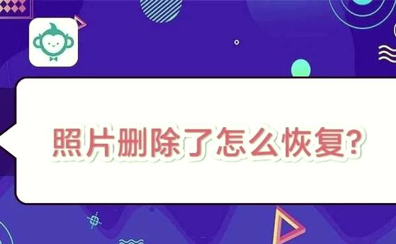 相机sd卡怎么删除照片
