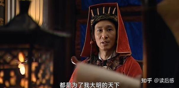骑马与砍杀大明王朝