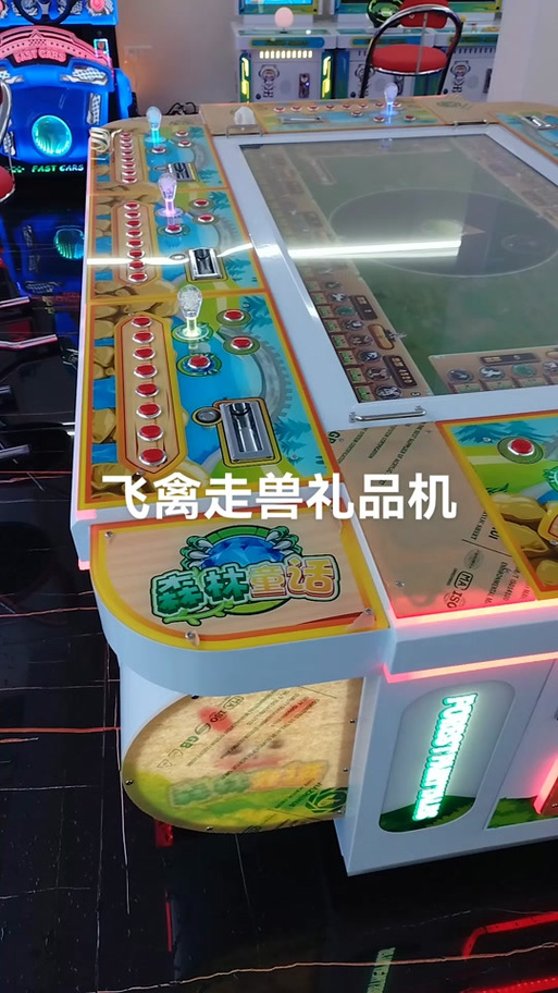 金鲨银鲨破解方法