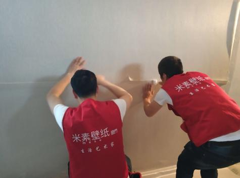 壁纸修复上门图标