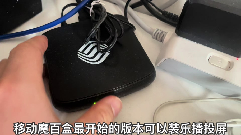 魔百盒不开通能用吗
