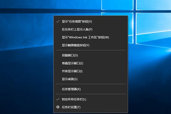 win10侧边栏怎么关闭