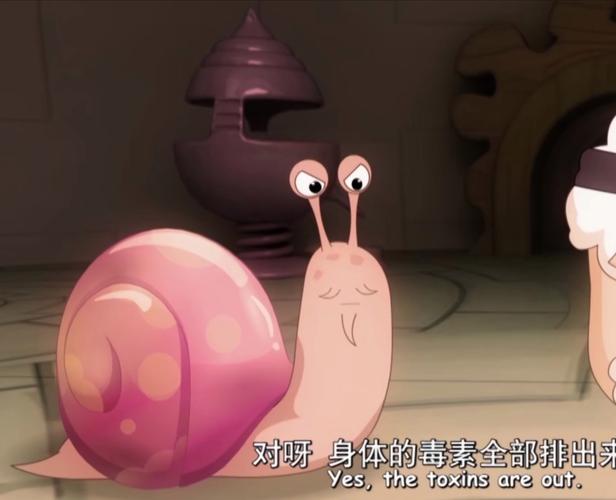灰烬世界蜗牛上天图标