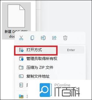 屏幕变白怎么恢复