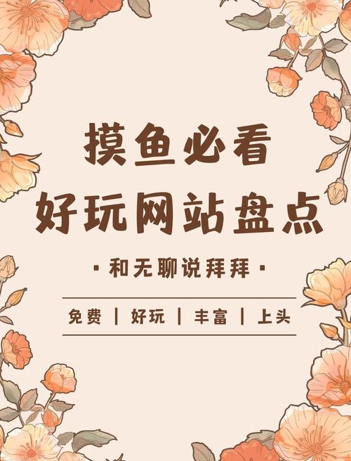 鲤鱼乡123手机网站