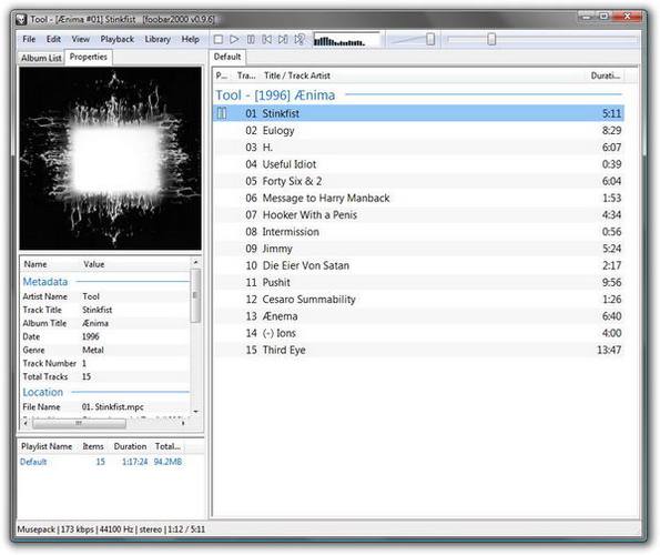 foobar2000 apk
