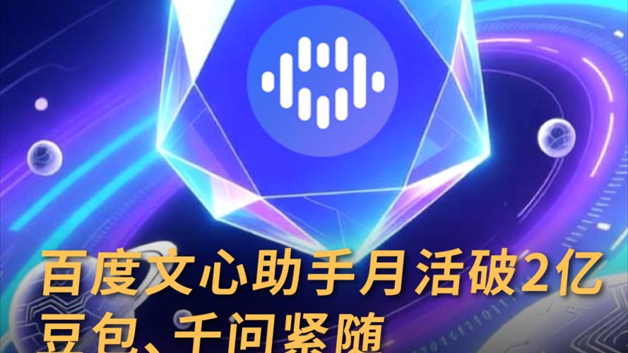 牵月试用平台