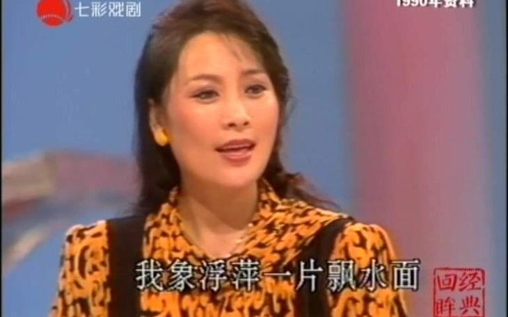沪剧雾中人的介绍图标
