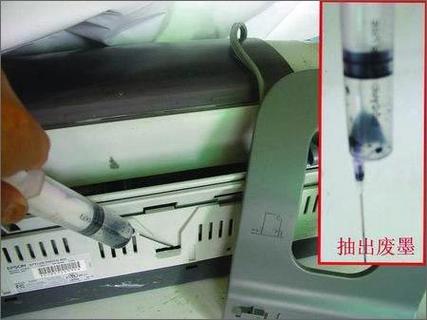 佳能官方清零软件图标