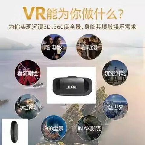 千幻魔镜官方版下载