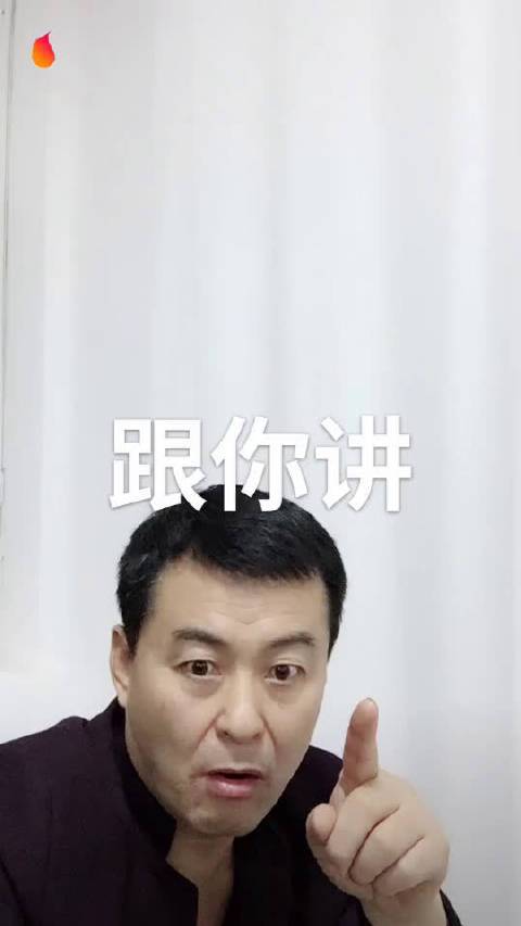 快分享官网版