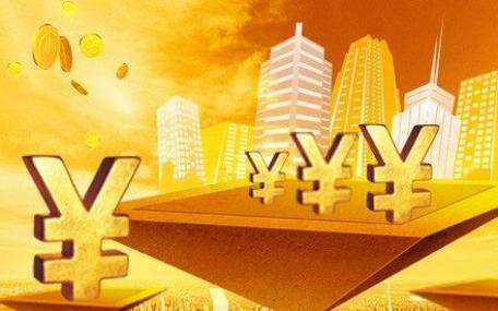 全球财富宝app下载安卓