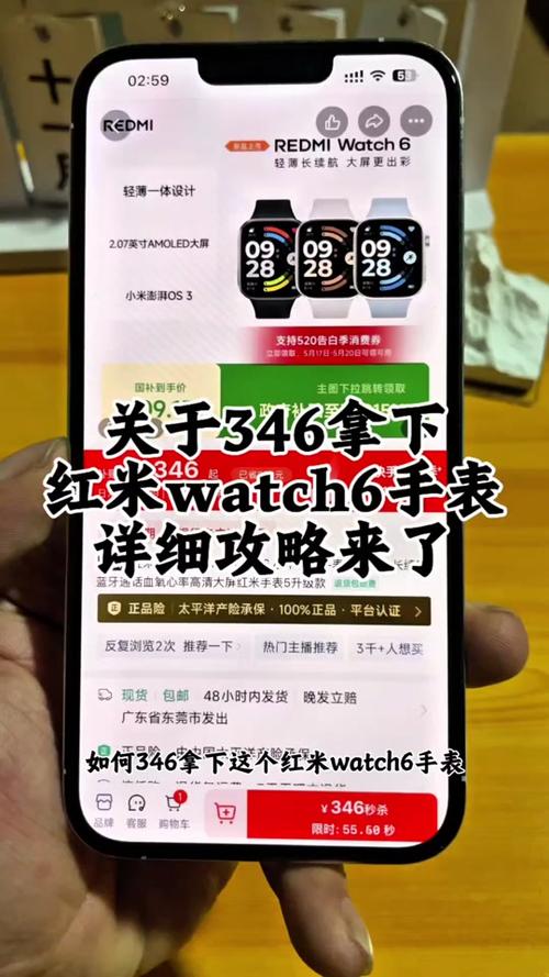 小米手表不支持微信