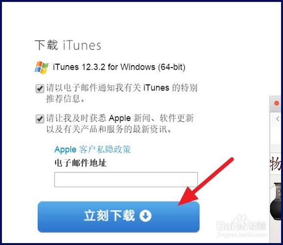 6s运行慢是什么原因