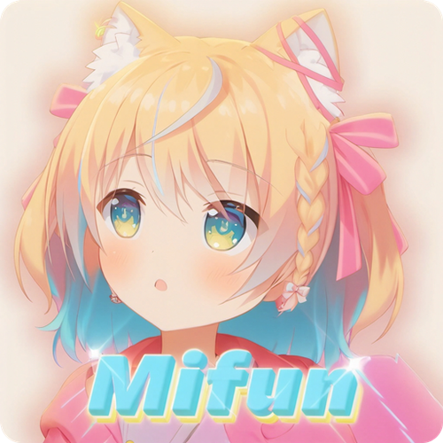 mifun官方正版免费版无广告