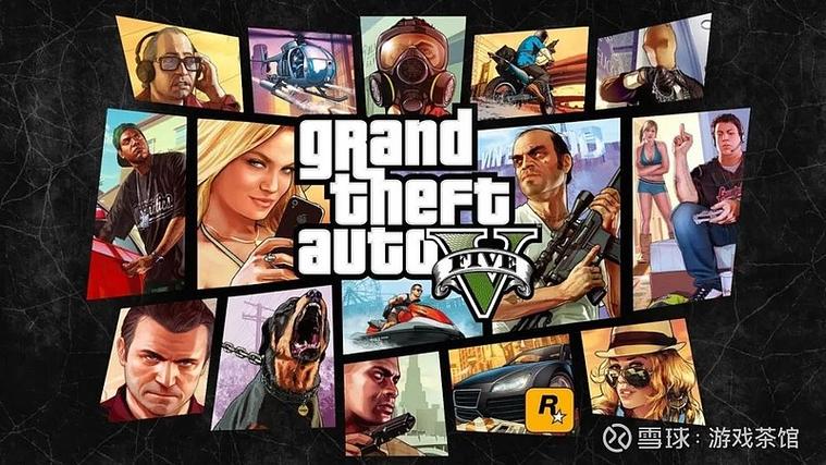 gta5没删但要重新下