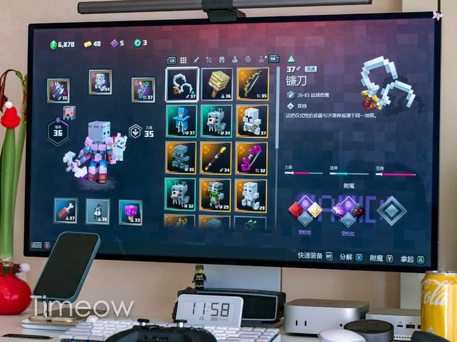 我的世界地下城手机版3.2图标