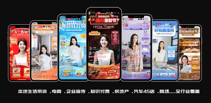 主播管理员一般月薪多少