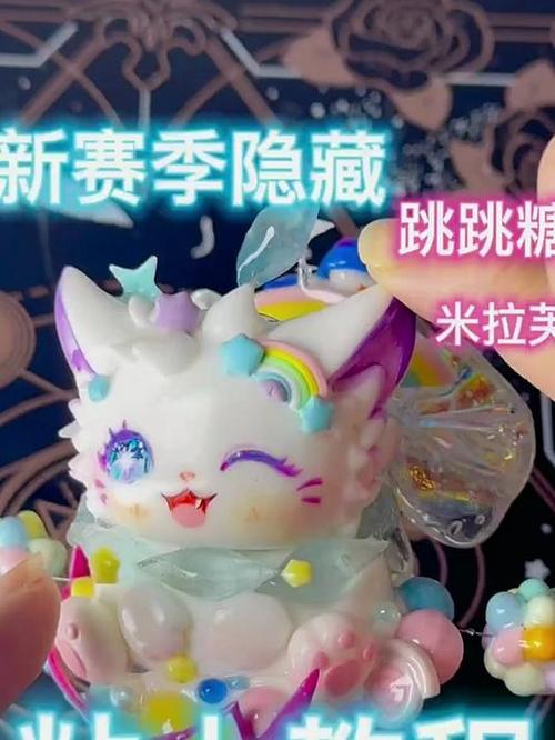 超轻粘土隐藏玩法图标