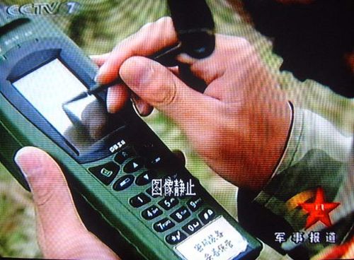 下载北斗导航免费