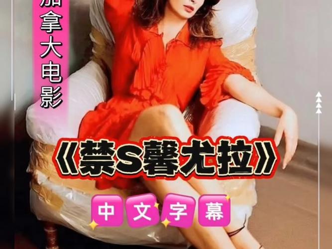 最新电影免费观看在线播放