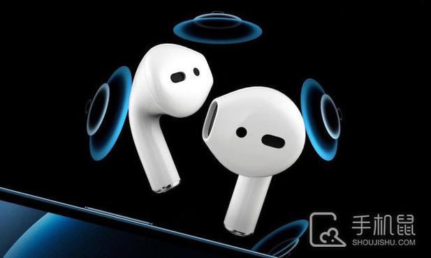 airpods3支持快充吗