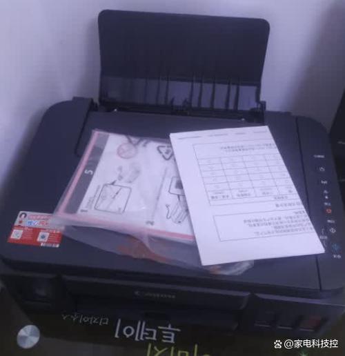佳能g3800色彩调整图标
