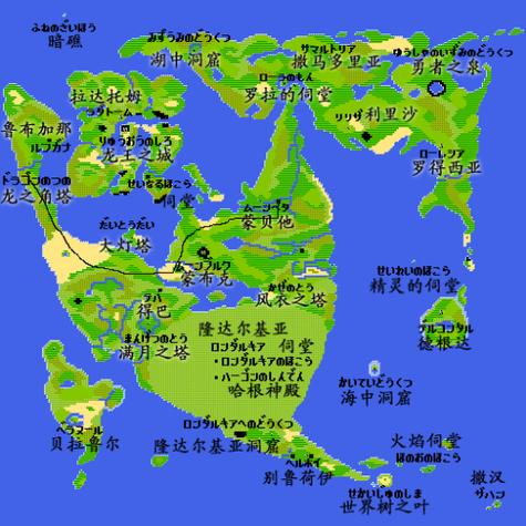 fc勇者斗恶龙2地图